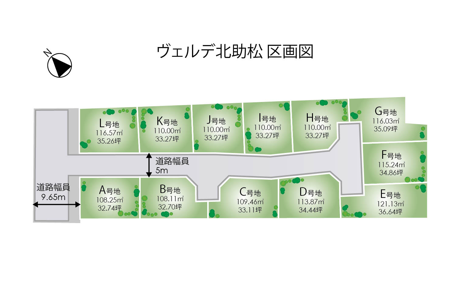 ヴェルデ伯太 Ⅲ 区画図